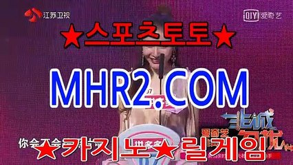 카지노 룰 MHR2쩜 C0M