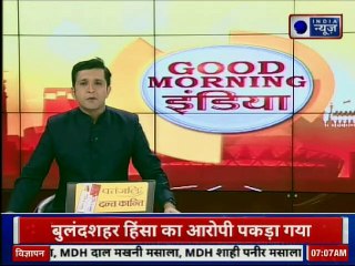 Jammu and Kashmir: किश्तवाड़ में ISI का एजेंट गिरफ्तार