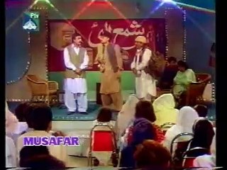 Pashto Mazahia GupShup Stage Show #janna 3