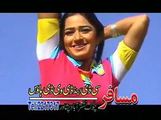 SEHAR MAILK DANCE#VERY HOT SEHAR MALIK DANCE# HD 2018