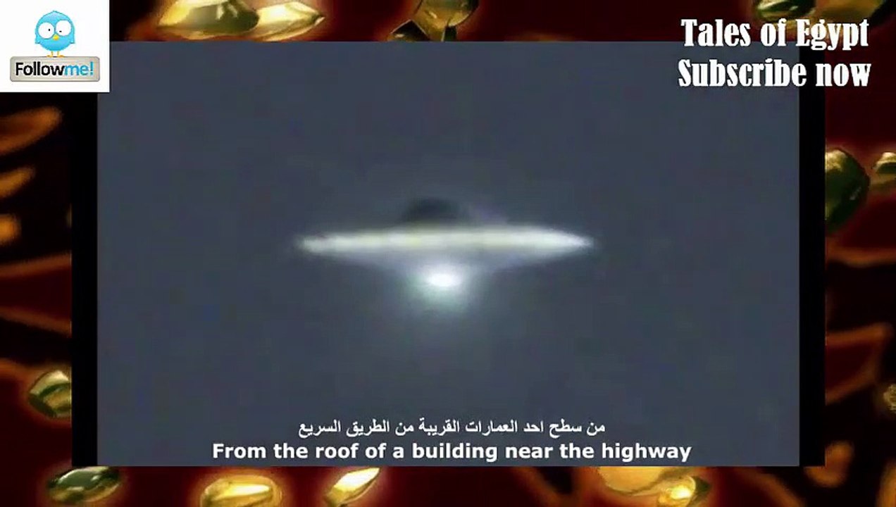 UFOs in different areas in Egypt