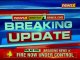 Congress alleged EVM tampering in Telangana, police personnal deployed near EVM's