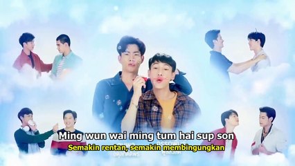 5 U - SIA DAI (OST Our Skyy)