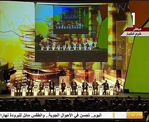وزيرة الاستثمار: لدينا تكليف بتعزيز التعاون مع دول أفريقيا