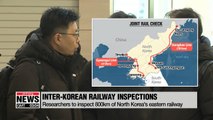 Researchers from two Koreas to inspect 800km of North Korea's eastern railway