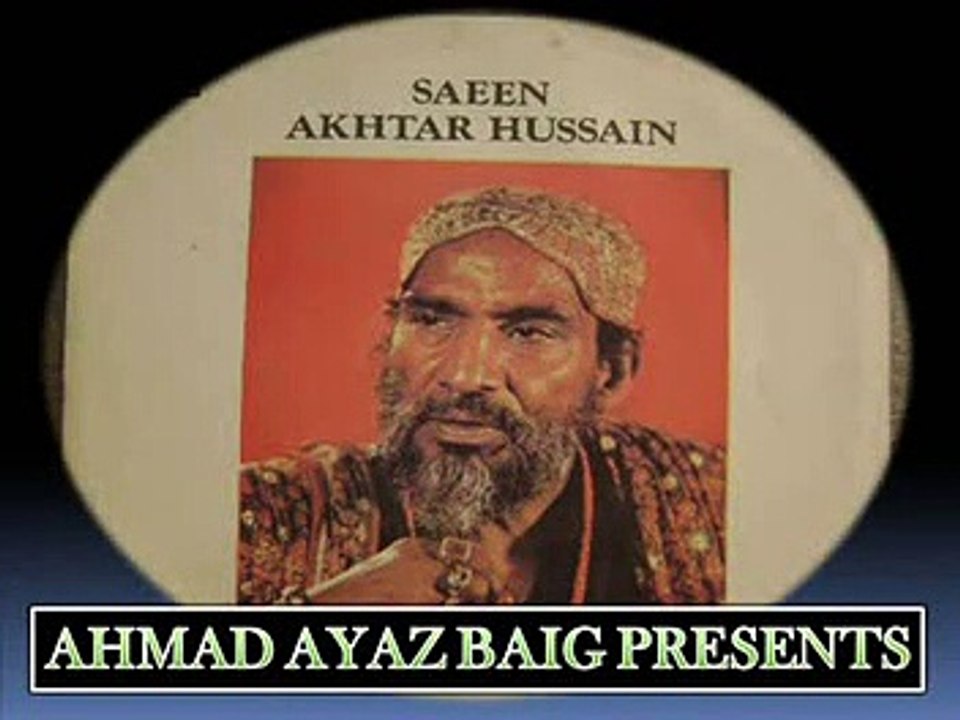 arfana kalam