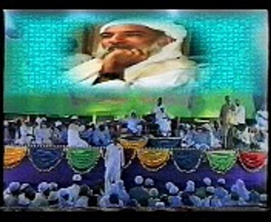 His Majesty Sayedina Riaz Ahmad Gohar Shahi(M.A) addressing in   Jashn e Jilanai Conference 17 Aug.1997 Kotri Sharif