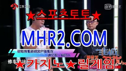 롤렛블랙잭 MHR2쩜 C0M