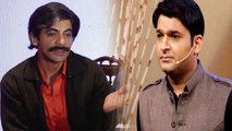 Sunil Grover reacts on Kapil Sharma's new show; Watch Video | FilmiBeat
