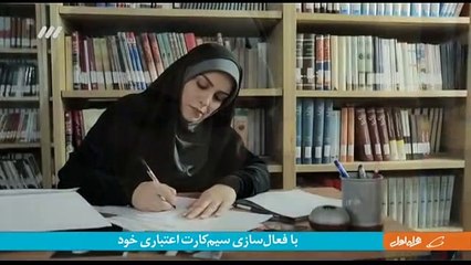 Dokhtare gomshodeh 4 - سریال ایرانی جدید دختر گمشده قسمت ۴