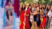 Miss World 2018: Everything you need to know about this Beauty Contest | FilmiBeat
