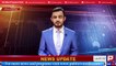Aamer Habib News Report 114 | Bad News For Tea Lovers | Public TV Media