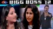 Bigg Boss 12: Sreesanth's wife Bhuvneshwari LASHES out at Surbhi Rana| FilmiBeat