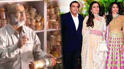 Isha Ambani Wedding: 150 साल पुरानी इस दुकान से Nita Ambani ख़रीदती हैं चूड़ियाँ | Boldsky