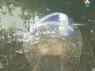 New Year 2008 Bangkok Firework