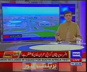 Kamran-khan-about-bahria-town-karachi-and-DHA