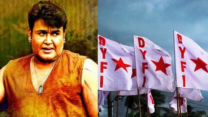 ഒടിയന്റെ റിലീസ് തടയുമെന്നത് വ്യാജ പ്രചരണം | Filmibeat Malayalam