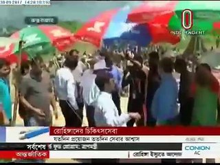 রোহিঙ্গাদের সাহায্যে এগিয়ে আসুন: সালমান এফ রহমান