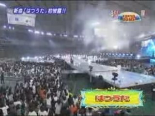 Johnnys Countdown 2007-2008 part3