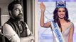 Miss World 2018: Manushi Chillar to wear a Sabyasachi Mukherjee Dress for the finale | Boldsky