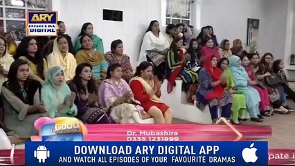 Sar Dard Ka Asan Ilaj