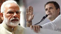 Loksabha Elections 2019 : PM Modi के खिलाफ Rahul Gandhi को मिल गया जीत का फॉर्मूला | वनइंडिया हिंदी