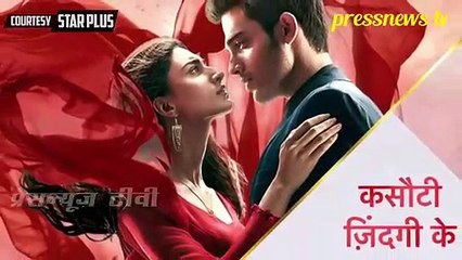Kasautii Zindagii Kay - 9th December 2018  Star Plus Season 2 News
