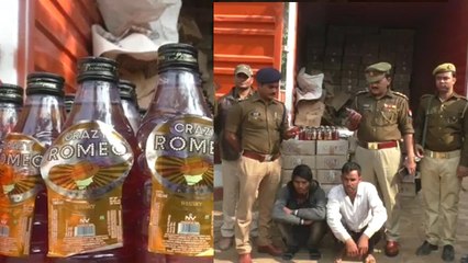 यूपी: बिहार ले जाई जा रही अवैध 15 लाख की शराब को पुलिस ने किया जब्त, वीडियो