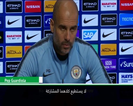 عام: الدوري الممتاز: أغويرو ودي بروين سيعودان قريبًا- غوارديولا