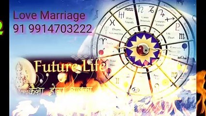 ~#(( 91 9914703222 ))=DiVorCe pRobleM soluTion Baba ji,London