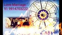 ~#(( 91 9914703222 ))= lOvE MaRrIaGe SpEcIaLiSt BaBa Ji, Madhya Pradesh