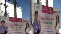 Anchor Rashmi And Sudheer Flexie Picture Goes Viral | Filmibeat Telugu