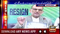 Headlines ARYNews 1600 8th December 2018