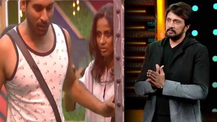 Download Video: bigg boss kannada 6 : ವಾದ ಮಾಡುವ ಹಾಗಿಲ್ಲ.. ಇದು ಅಕ್ಷತಾ ಆಜ್ಞೆ.! | FILMIBEAT KANNADA