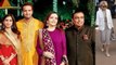 Isha Ambani Wedding: Hillary Clinton reaches Udaipur to attend Isha's Sangeet Ceremony | FilmiBeat