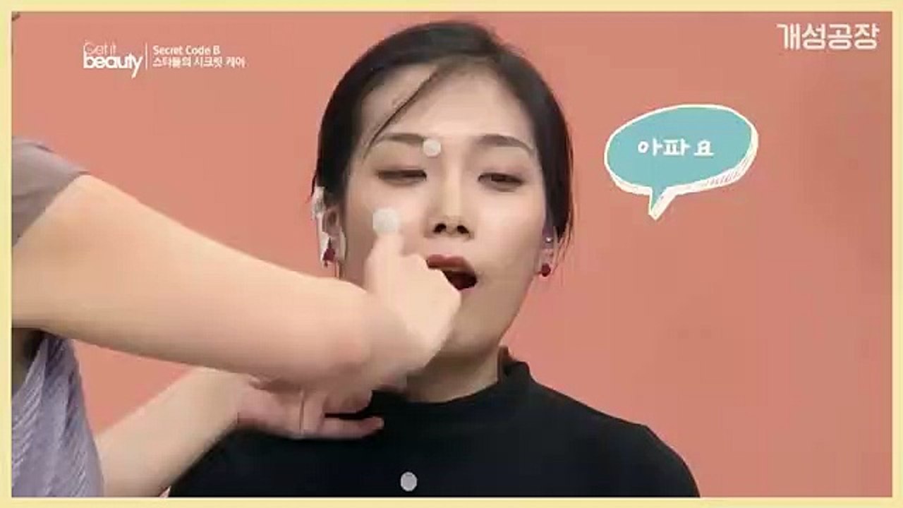 당진출장마사지 - { 카톡MSG5588 } ⊀Ö7Ô-5180-1616⊁ 당진출장안마'20대' 당진출장안마 출장안마코스 당진출장안마 당진출장마사지-황제 당진출장마사지- 당진콜걸.