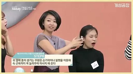 장수출장마사지 - { 카톡MSG5588 } ⊀Ö7Ô-5180-1616⊁ 장수출장안마'20대' 장수출장안마 출장안마코스 장수출장안마 장수출장마사지-황제 장수출장마사지- 장수콜걸.