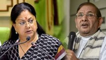 Vasundhara Raje के गुस्से के आगे Sharad Yadav का सरेंडर, मांगी माफी | वनइंडिया हिंदी