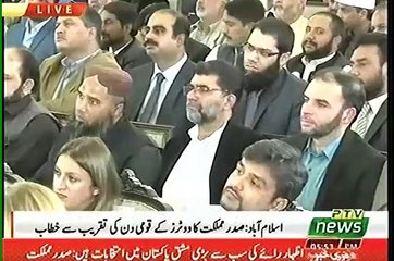 President Arif Alvi shares how much he gave bribe to get his telephone connection