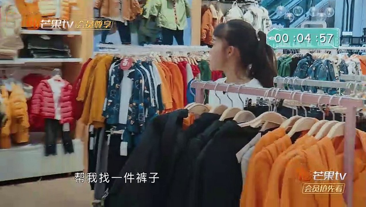 《变形计 青春V记录》第6期：小白为妈妈写歌一首 钟懿莲挑战记忆力大考验 X-Change 【湖南卫视官方频道】