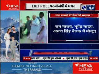 Robert Vadra के आफिस-ठिकानों पर ED की छापेमारी, Jagdish Sharma से पूछताछ, 4 राजदार