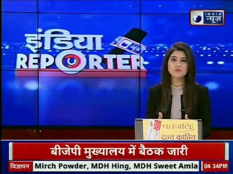 Madhya Pradesh Assembly Election 2018: CM Shivraj Singh Chauhan ने बताई BJP की जीत