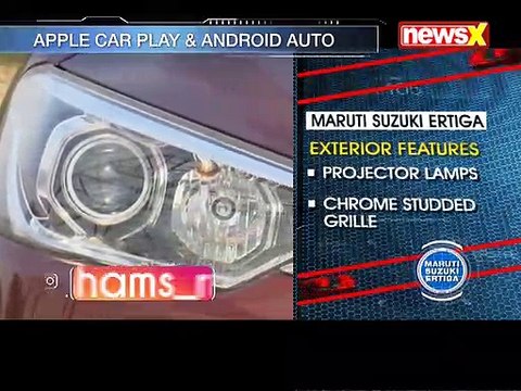 2018 Maruti Ertiga | Exclusive First drive | Living Cars