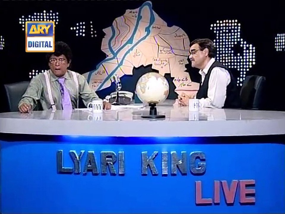 Lyari King Episode # 94 (Mahir e Taleem)