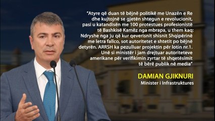 Report Tv - Firma fituese te Unaza e Re, Gjiknuri: Do të zgjidhim kontratën, nëse ka falsifikuar