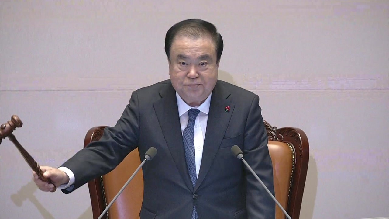469조 원 내년도 예산안 국회 본회의 처리...야 3당 반발 / YTN