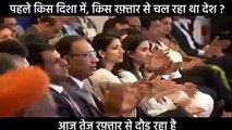 Narendra Modi Speech