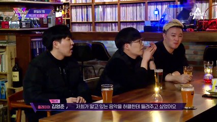 향수를 자극하는 LP 바! 1999년생 허클에게 너무 어려운 옛날 노래ㅠㅠ