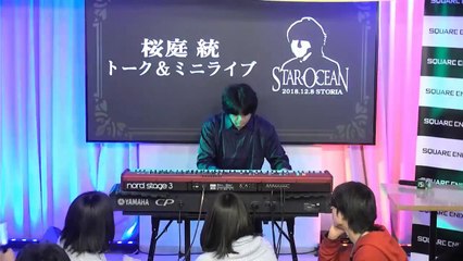 スターオーシャン：アナムネシス(Star Ocean: Anamnesis) Sakuraba Motoi Mini Live #2