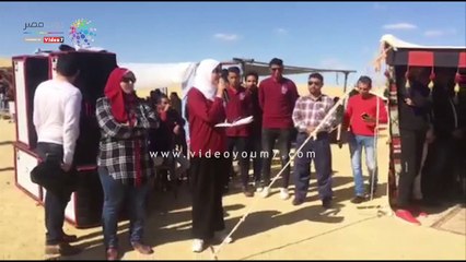 شاهد مهرجان التزحلق على الرمال لطلاب الجامعات المصرية